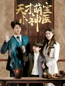 完美世界动漫剧场版
